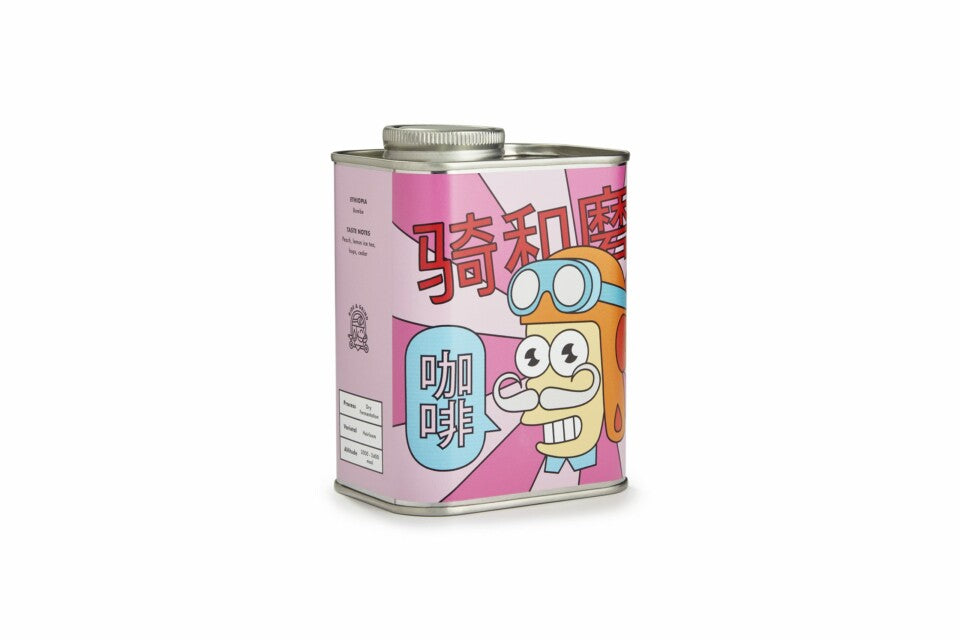Mr Driver Coffee